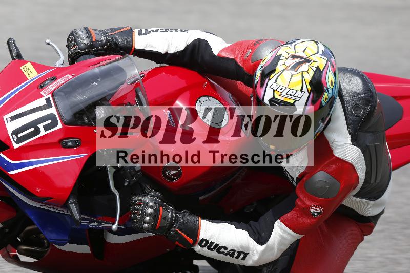 /11 28.04.2026  PROMAX ADR/Gruppe gelb/76